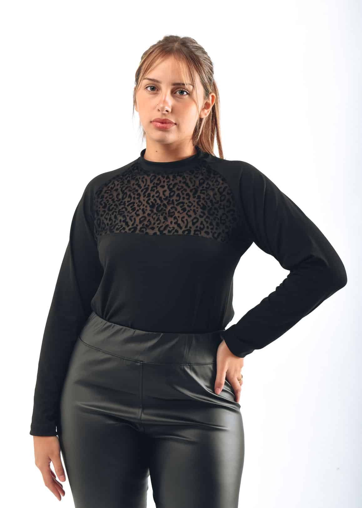 1571 Remera Combinada